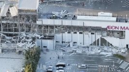 skynews-japan-earthquake_7308483.jpg